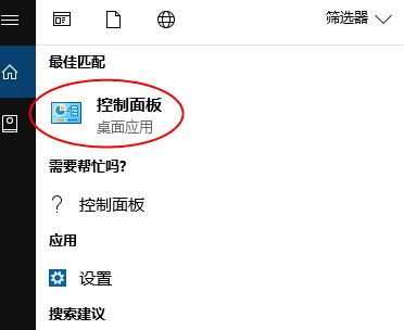 win10ôл䣿win10ǰл