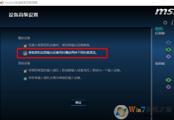 win10ôл䣿win10ǰл