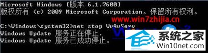 win10ϵͳװʾHREsULT 0xc8000222ͼĲ