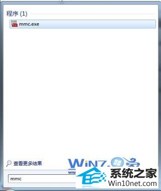 win10ϵͳiE8֤޷ɾͼĲ