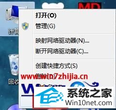 win10ϵͳʾڴ治ͼĲ