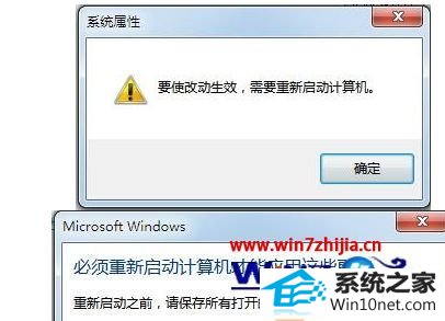 win10ϵͳʾڴ治ͼĲ