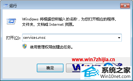 win10ϵͳ޷ĵͼĲ