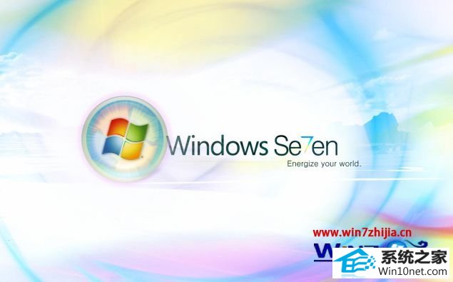 win10ϵͳǺܿͼĲ