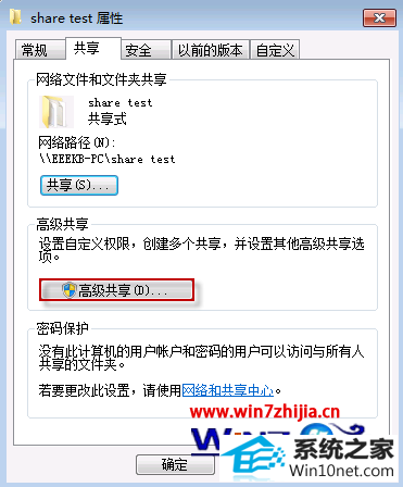 win10ϵͳļ޷ʵͼĲ