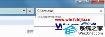 win10ϵͳװʼ˵Ӣͼ겻˵ͼĲ