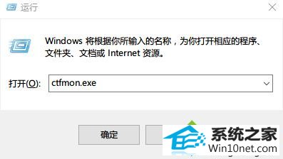 win10ϵͳ޷лѹ뷨ͼĲ