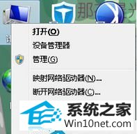 win10ϵͳ궯˵ͼĲ