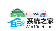 win10ϵͳdnFʱͼĲ