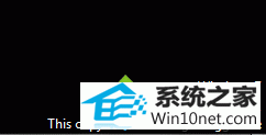 win10ϵͳʾwindowsͼĲ