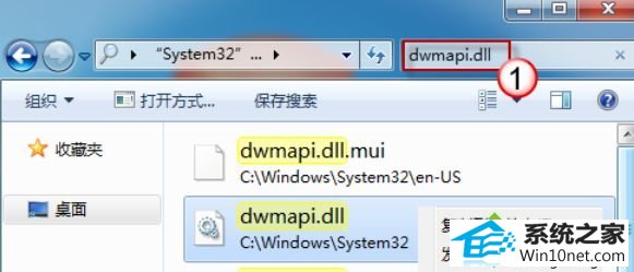 win10ϵͳʾ޷λ̬ӿͼĲ衾ͼ