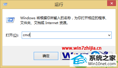 win10ϵͳ 鿴ͺŵĲ