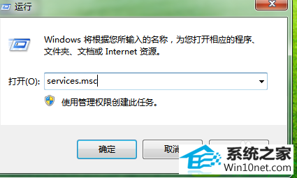 win10ϵͳwindows upateĽ