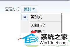 win10ϵͳ̫ƮĽ