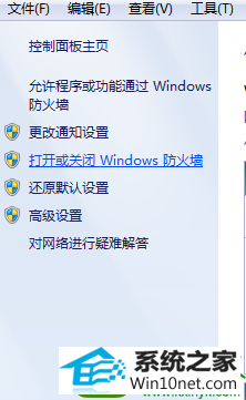 win10ϵͳ޷ʾԵĽ