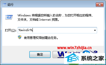 win10ϵͳձʼǱwindows Update޷µĽ