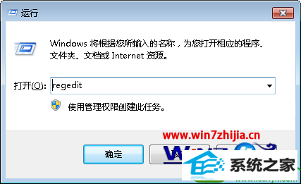 win10ϵͳ豸ͷʾɫ̾ŵĽ