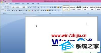 win10ϵͳoffice2007˵Ĳ