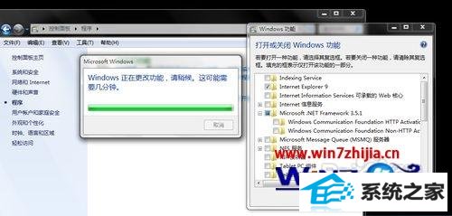 win8 32λϵͳҼͼԡʾGfxUiֹͣô