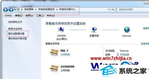 win8ϵͳ΢wifi޷ν