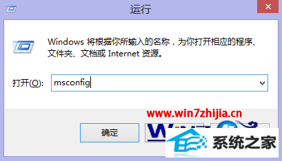 win8ϵͳΪӲڴ̫ô