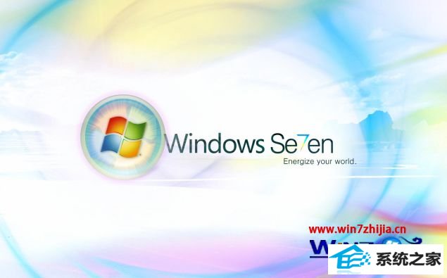 win8ϵͳгֲòȷô