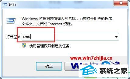 win10ϵͳ鿴طеĿ÷Ĳ