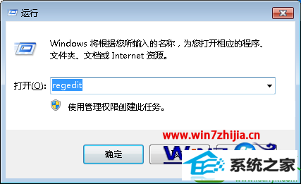 win10ϵͳɾҵĵͼĲ