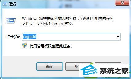 win10ϵͳ豸ͷʾƸ̾ŵĽ