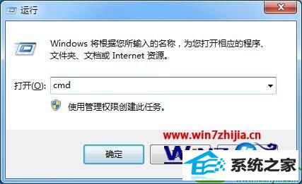 win10ϵͳ޷ӵwindow񡱵Ľ