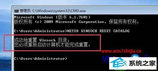 win10ϵͳ޷ӵwindow񡱵Ľ