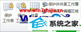 win10ϵͳexcel2007ͻĽ